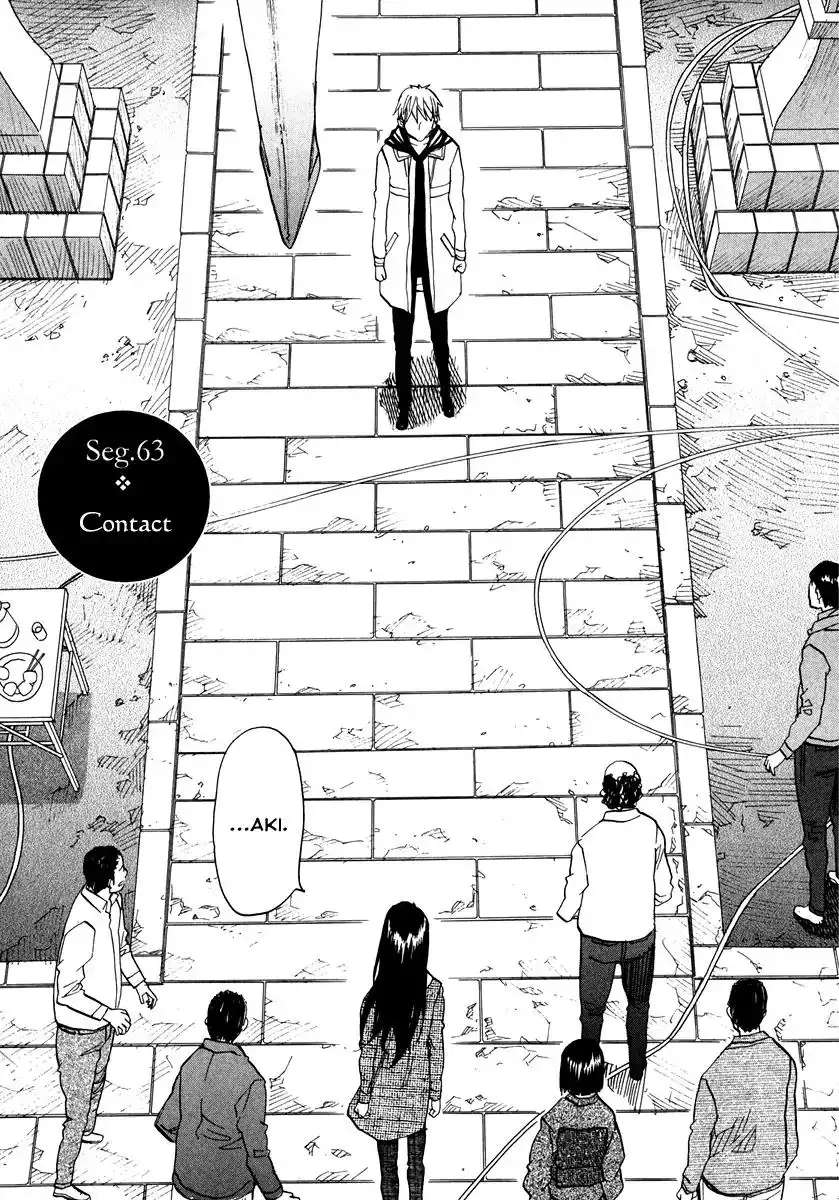 Kamisama Dolls Chapter 63 2